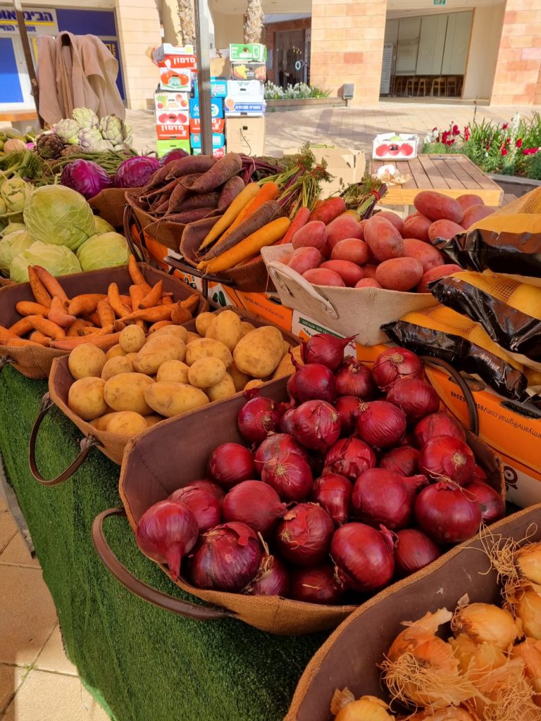 ירקות במודיעין