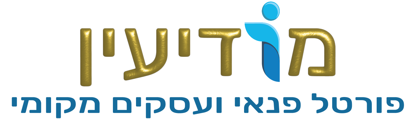 לוגו מודיעין